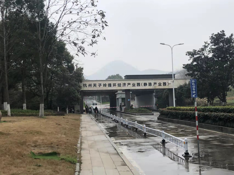 打造綠色環(huán)境，為健康護(hù)航！美控牽手杭州環(huán)境集團(tuán)