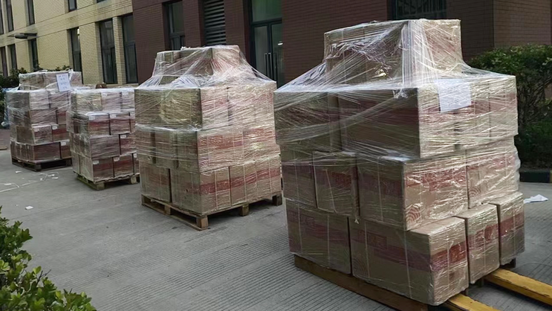 電磁流量計